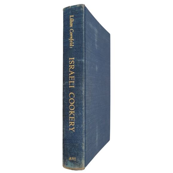 Vintage‎ Israeli Cookery Book 1962 Jewish Recipes by Cornfeld Hardcover Edition - Picture 1 of 12